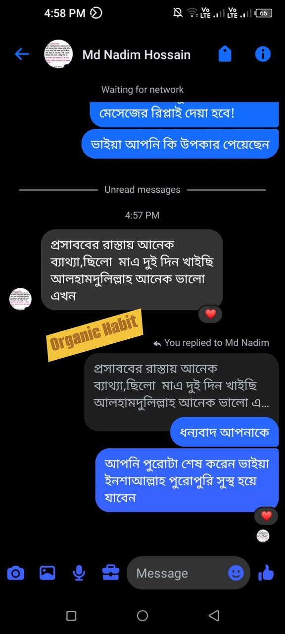 0222fe06-f89e-4453-a1b3-64b3b924e0c3