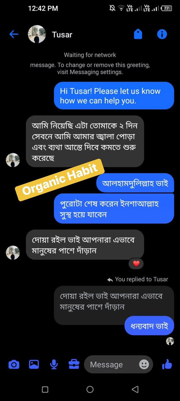 18599089-a96a-45c2-a617-19feb38b7057