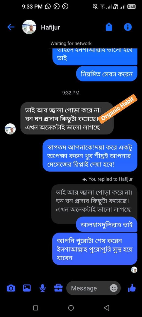 7a4e5a6d-cfac-4e54-92e4-adb36d1f10ae